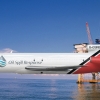 Boeing 727 200 Oil Spill Response