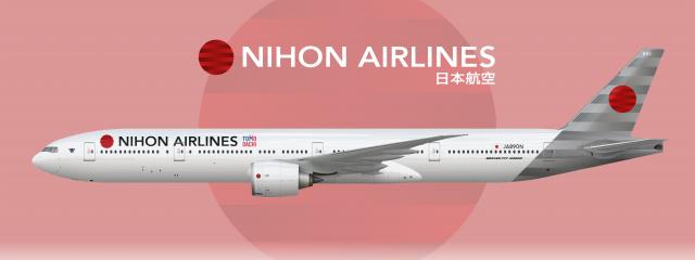 Nihon Airlines Boeing 777-300ER | JA890N