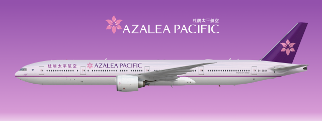Azalea Pacific Boeing 777-300ER (2002-2016) | B-18921