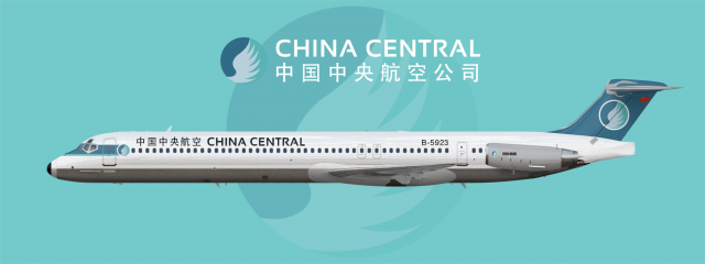 China Central Airlines MD-82 (1991-2005) | B-5923