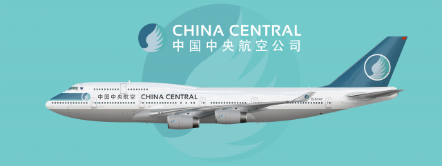 China Central Airlines 747-400 (1991-2005) | B-8747