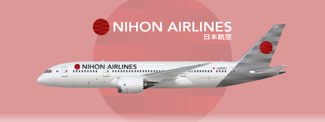 Nihon Airlines Boeing 787-8 Dreamliner (Domestic) | JA892N