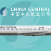 China Central Airlines MD-82 (1991-2005) | B-5923