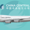 China Central Airlines 747-400 (1991-2005) | B-8747