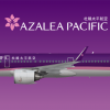 Azalea Pacific Airbus A321neo | B-20192