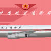 Chinese Air Transport Authority Ilyushin IL-86 | B-1993