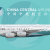 China Central Airlines Airbus A380-800 | B-8838