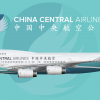 China Central Airlines 747-400 (2005-present) | B-8747