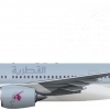 QR Airbus A350 900