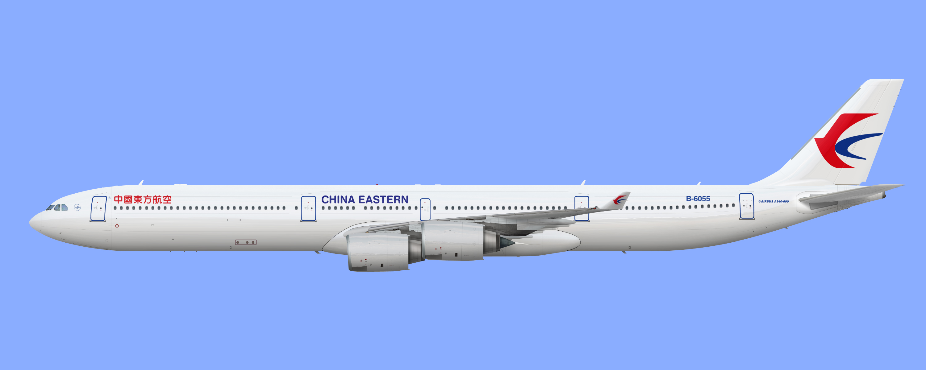 China Eastern Airlines A340600 AH45's Real life liveries Gallery