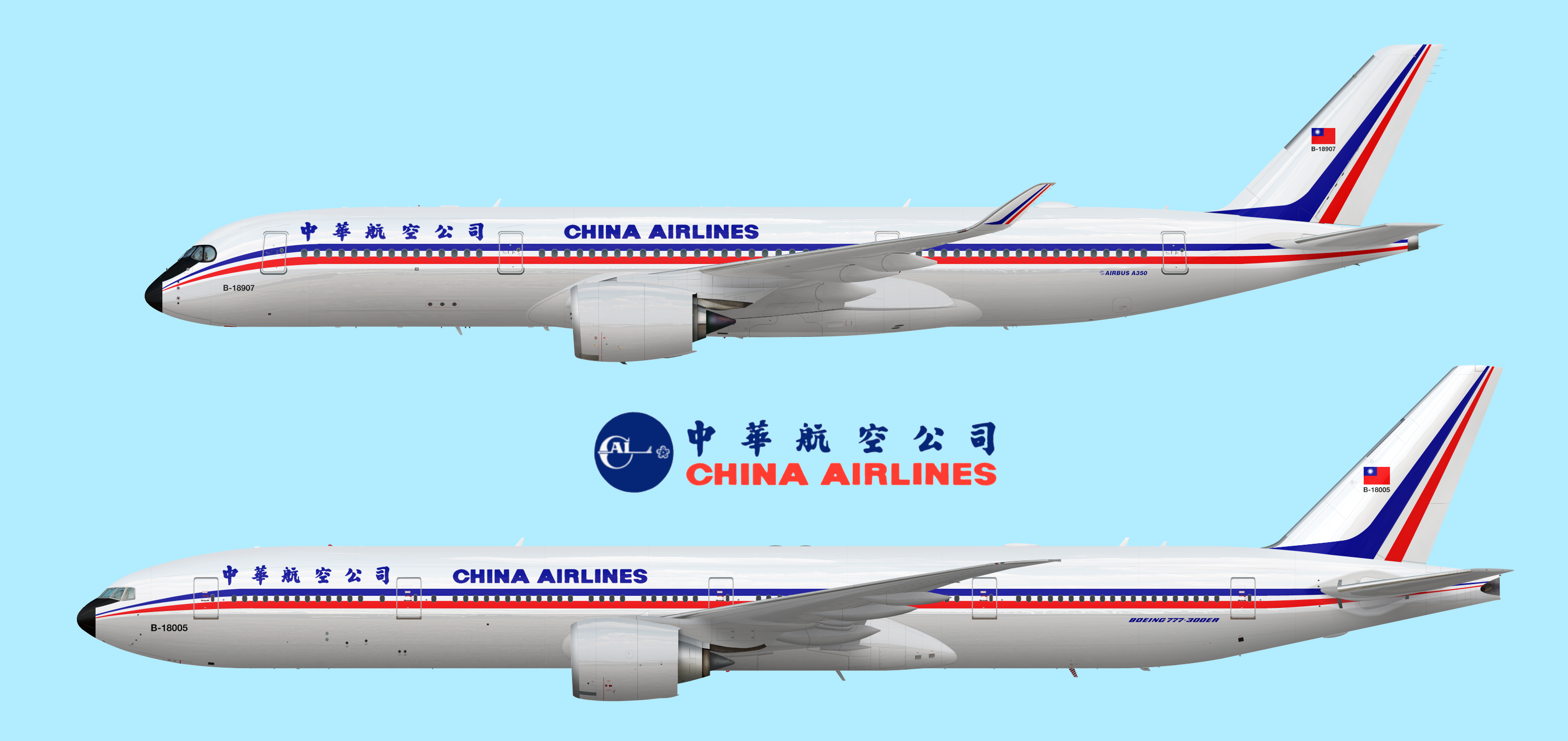 China Airlines Retro Livery A350 and B777 AH45's Real life liveries