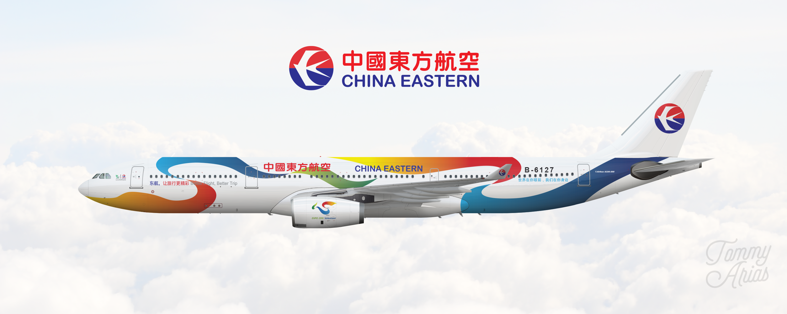China Eastern Airlines / Airbus A330300 Showcase Gallery Airline