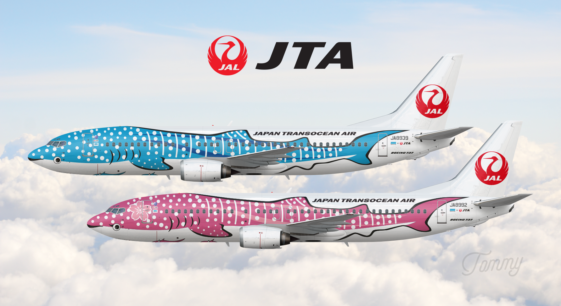 JTA B737-400 1/100 エバーライズ 2024春大特価セール！ JTA B737-400 1/100 エバーライズ 航空機