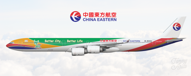 China Eastern Airlines / Airbus A340-600