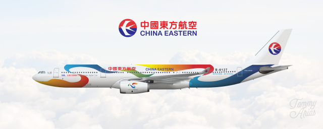 China Eastern Airlines / Airbus A330-300