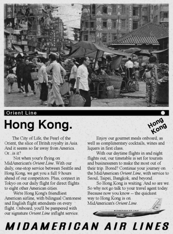 2. "The Orient Line" Hong Kong Advert
