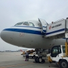 Air China Airbus A320-200