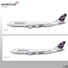 Nordflug | 747 fleet