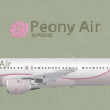 Peony Air Airbus A320-200
