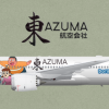 Azuma Boeing 787-8 Doremon Special
