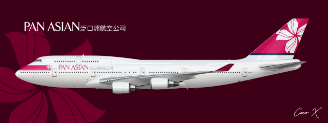 Pan Asian Airways 747-400 (1996 - 2016 Livery)