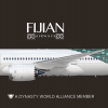 Fijian Airways 787-8 (2014 - )