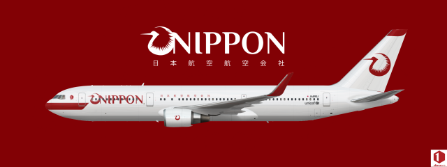 Nippon International Airlines Boeing 767-300ER (Livery from 1990-2005)