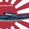 Islander S500 Japanese navy