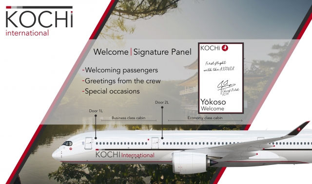 Welcome | Signature Panel A350-900ULR