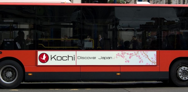 Bus Advert