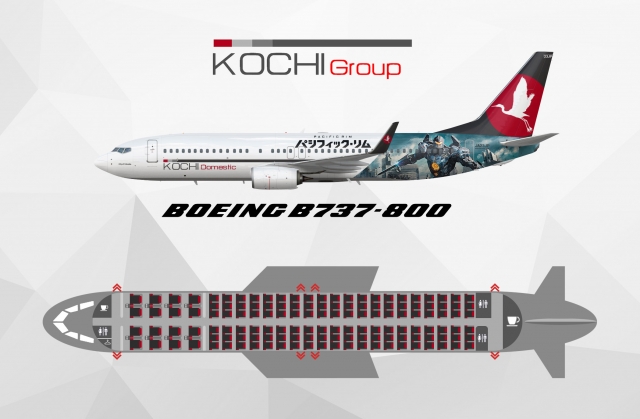 Boeing 737-800 Kochi | "Pacific Rim 2 livery"