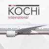 Boeing 777-300ER Kochi 2020 Livery