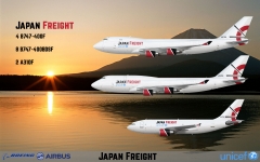 ASIAN CARGO 747 模型 UNICEFロゴ付き Asian Cargo 747 Model with UNICEF Logo White/Orange/Yellow