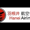 Hanei Logo 1