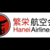 Hanei Logo