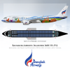I600 Bangkok Airways