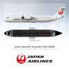 Islander I500 Japan Airlines