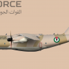 Islander M500 UAEAF (fictional)