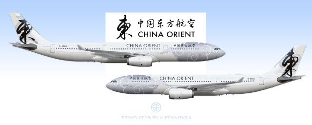 China Orient, Airbus A330-200/300