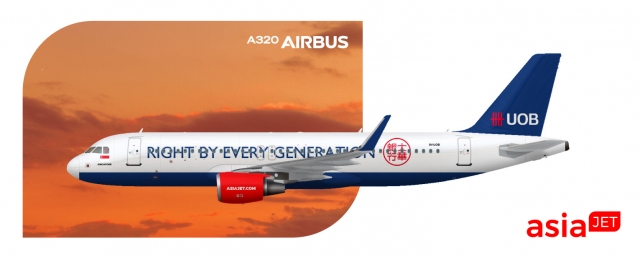 UOB x AsiaJet Airways Airbus A320-200 Special Livery