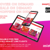 Introducing SmartLink - Your in-flight entertainment hub