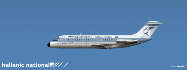 Hellenic National DC-9-10 (70's scheme)