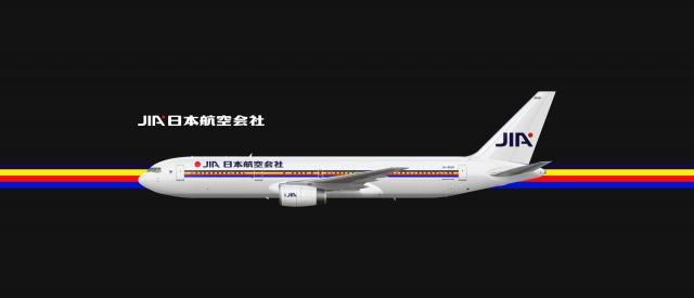 1981-1999 | Boeing 767-300