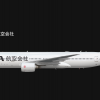 1999-2005 | Boeing 777-200