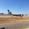 Eva Air Cargo 747-400F (B-16483)