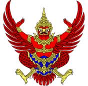 majapahit2