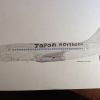 Japan Northern - Boeing 737-200 1970s and 1980s livery