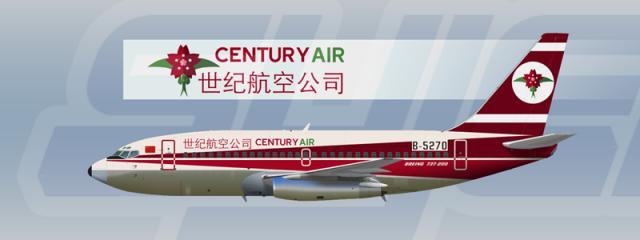 CENTURY AIR (virtual airline) Boeing 737-200