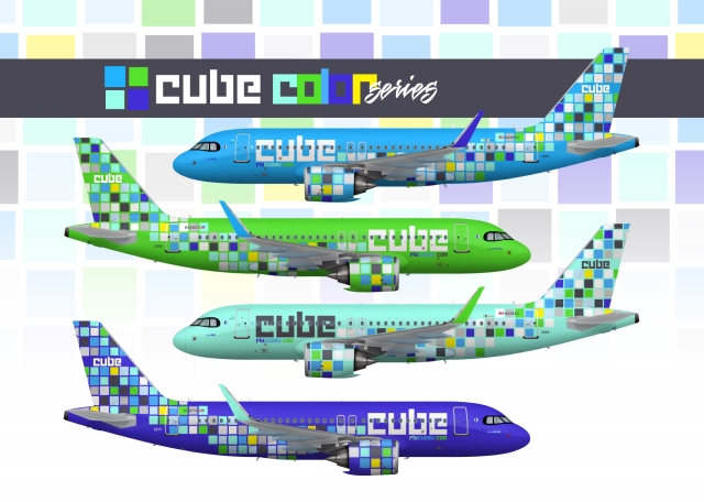 cube color series