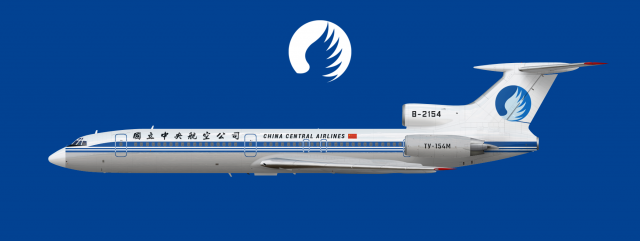 1. Tupolev Tu-154M | B-2154